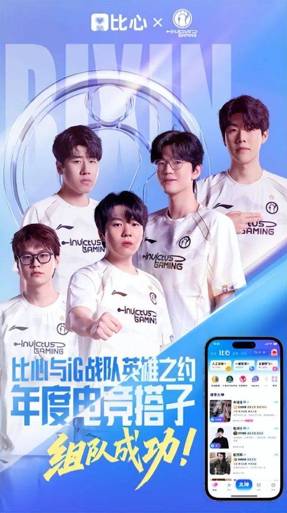  Rookie迎来七赛季高光表现，TL球迷沸腾！