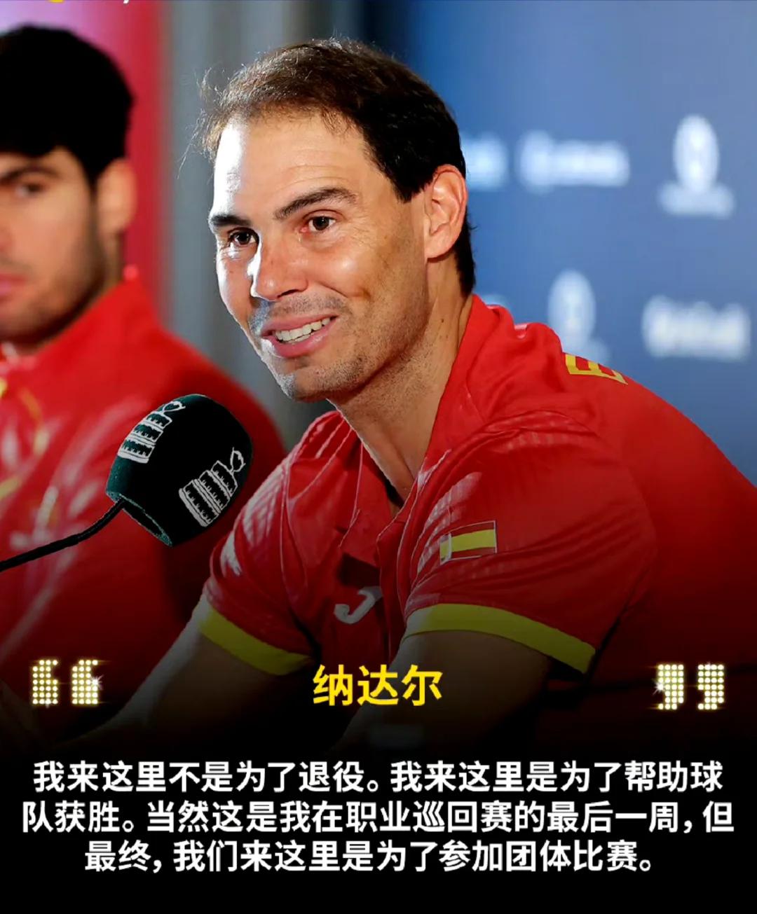  纳达尔回归赛场，败北首场状态亮眼，美国队观众沸腾！